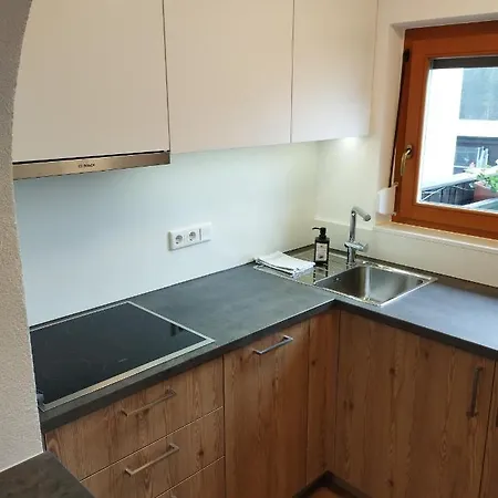 Apartment Wirtseppelerhof Leutasch